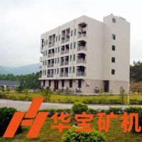 走進(jìn)廣東華寶礦機(jī)，讓您感受重工機(jī)械行業(yè)不一樣的場(chǎng)景