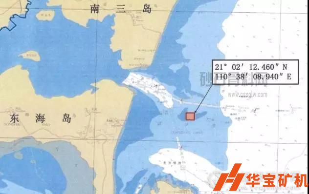 廣東掛牌出讓湛江東海島東海2500萬方海砂開采權(quán) 廣東掛牌出讓湛江東海島東海2500萬方海砂開采權(quán)