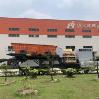 掌握這4點，基本就了解移動破碎站的價格變化