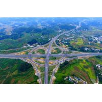 763億!602?公里!云南四條高速公路項目即將開建，項目已經(jīng)開始招標!