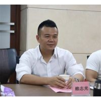 廣東省砂石、水泥、混凝土產(chǎn)業(yè)聯(lián)動融合發(fā)展提速！
