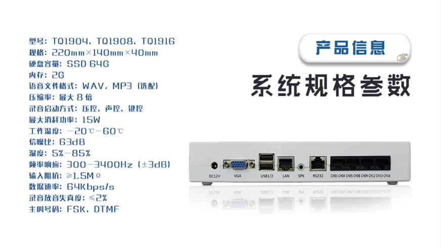 輪胎移動破碎站履帶移動破碎站五大特點對比