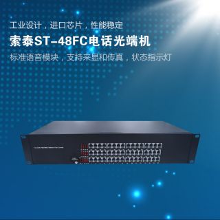 時(shí)產(chǎn)800噸制砂生產(chǎn)線陜西寶雞梅縣石場(chǎng)
