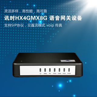 時(shí)產(chǎn)1000噸成品湖南岳陽(yáng)汨羅鑫峰石場(chǎng)